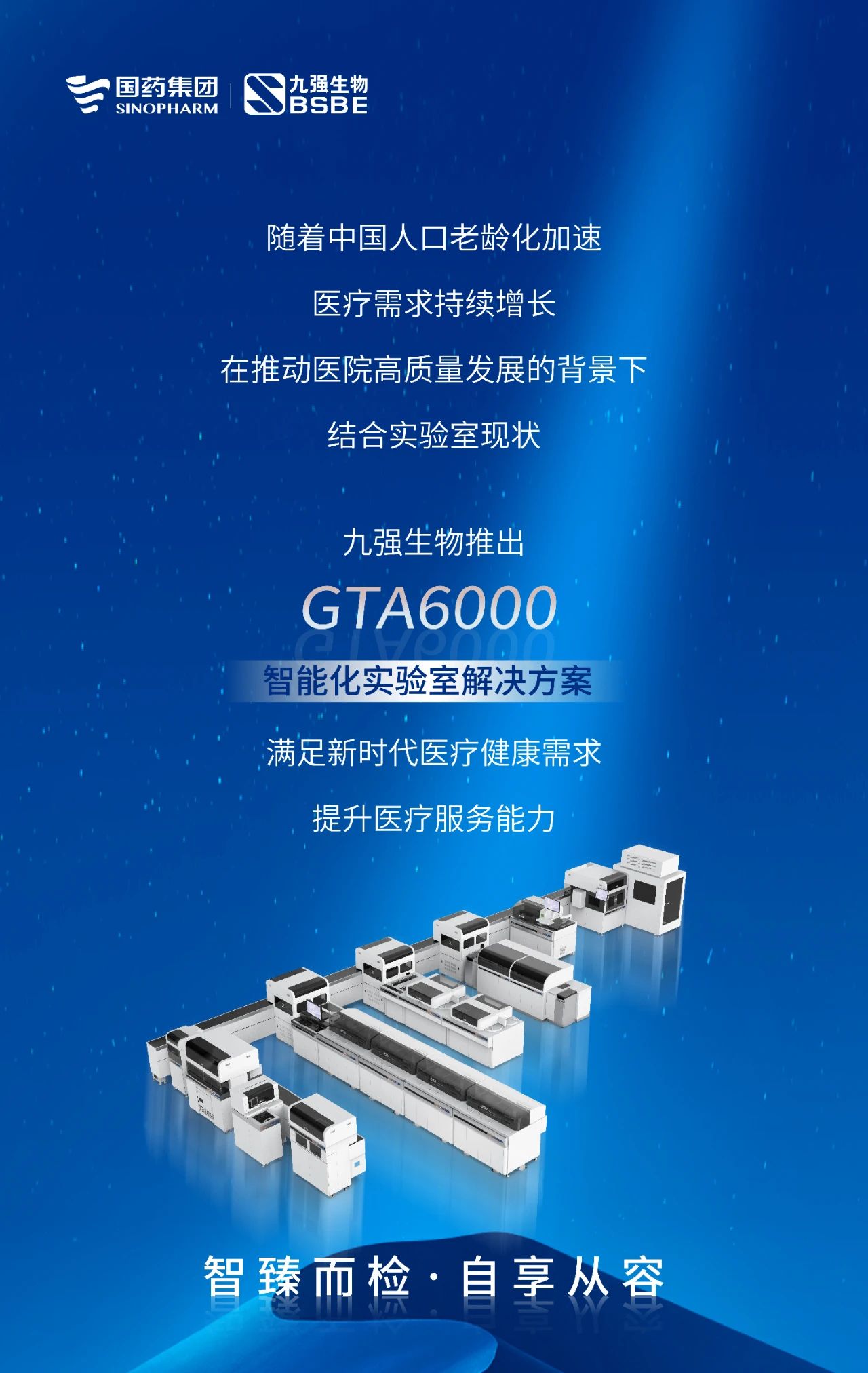  | 8ͷΨһٷվϷGTA6000ܻʵҽƻ