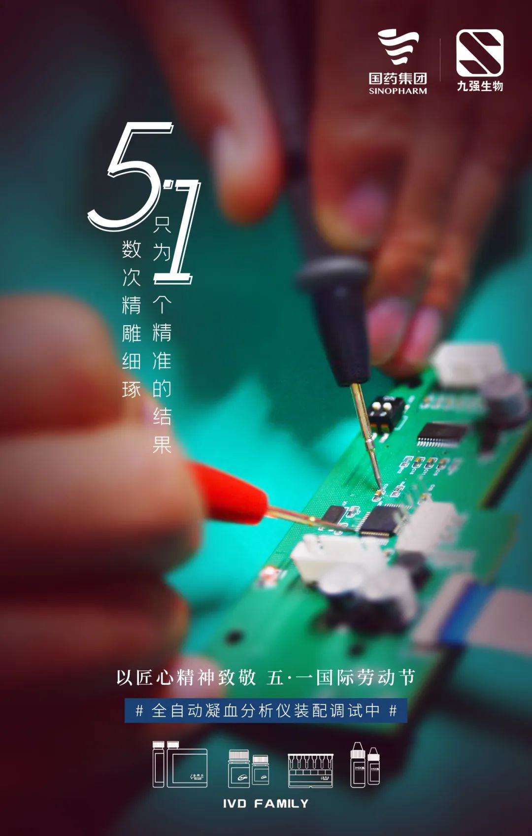 龙8-long8(国际)唯一官方网站