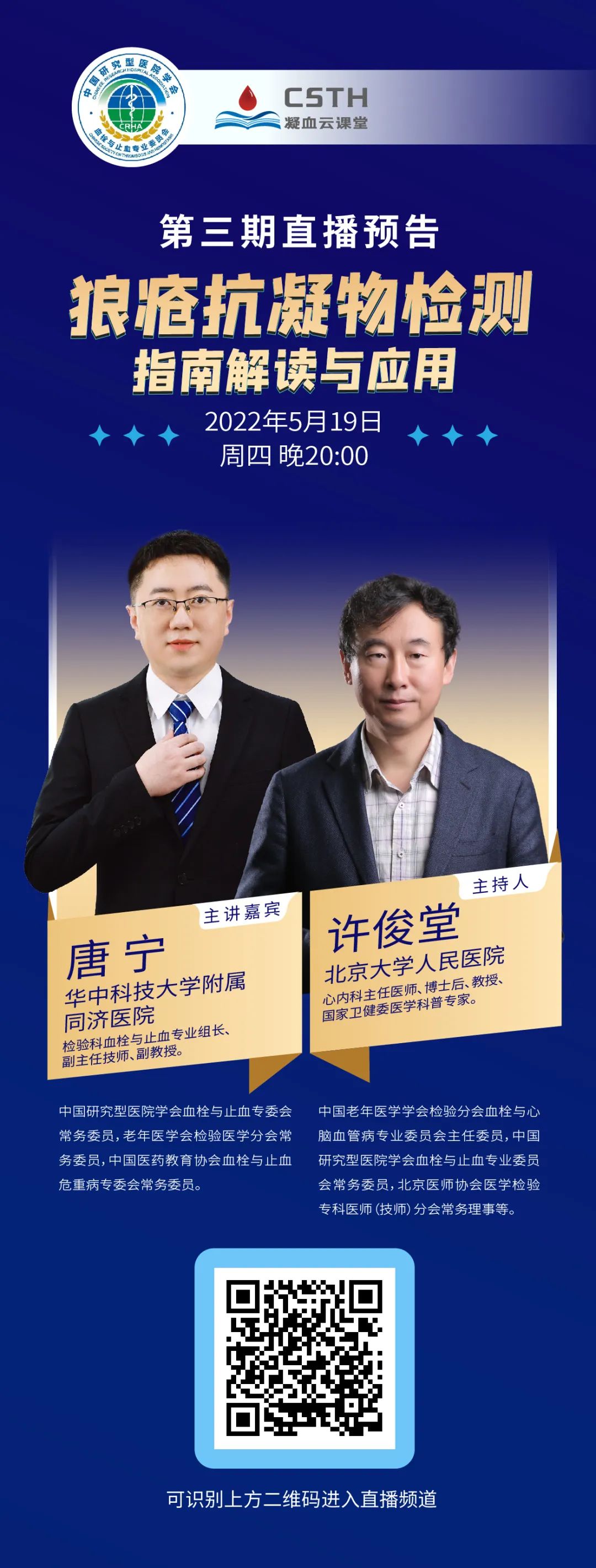 龙8-long8(国际)唯一官方网站
