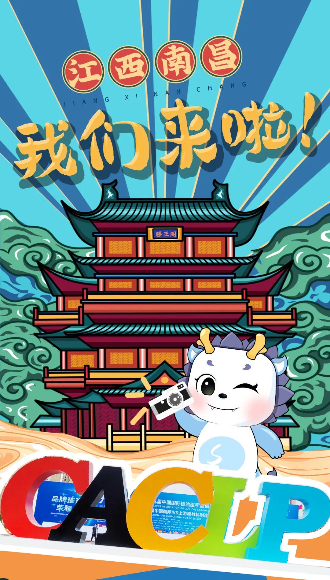 Áú8-long8(¹ú¼Ê)Ψһ¹Ù·½ÍøÕ¾