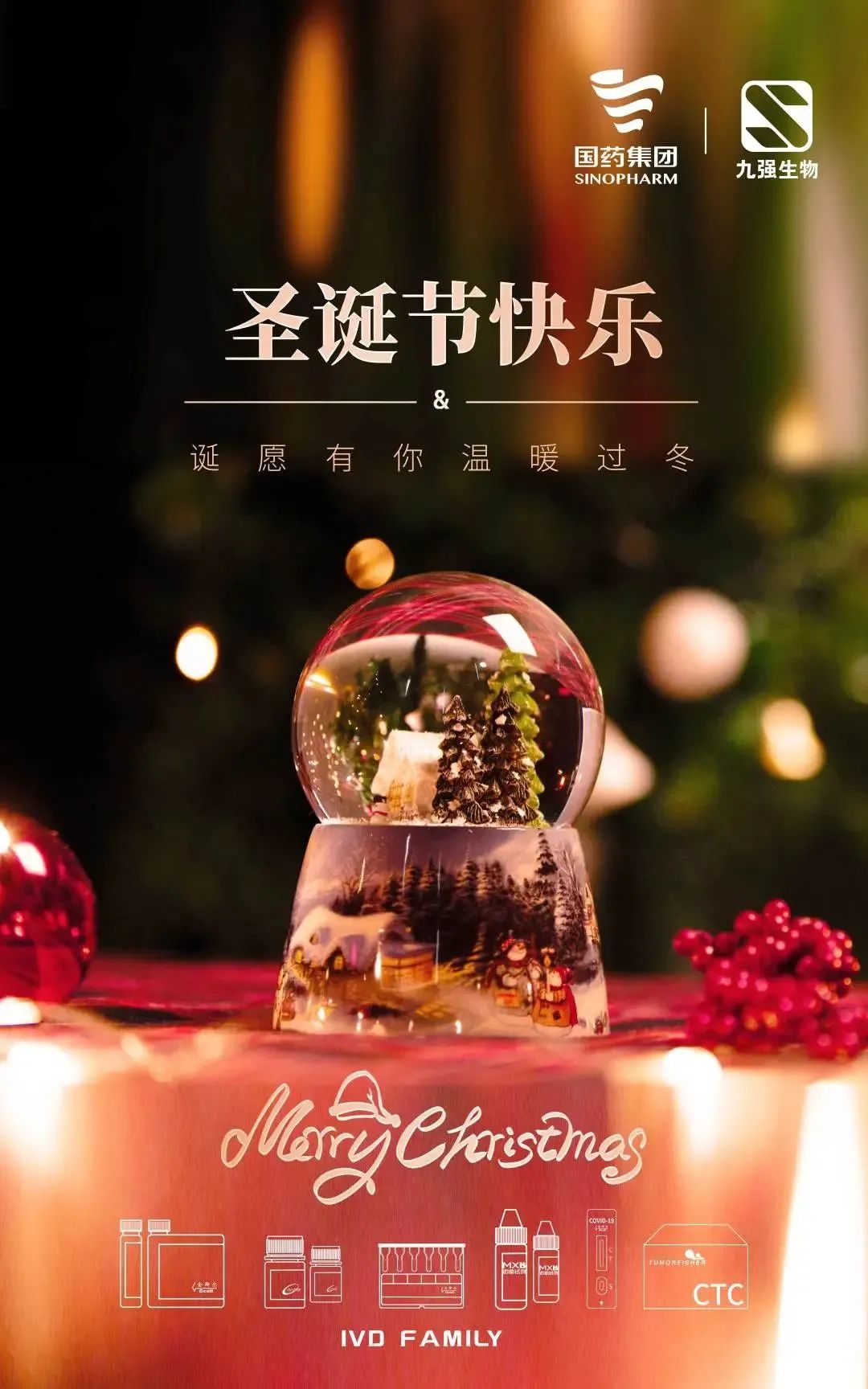 龙8-long8(国际)唯一官方网站