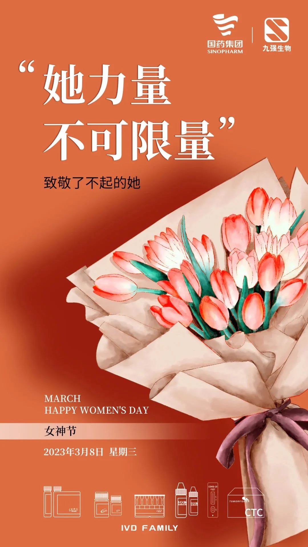 Áú8-long8(¹ú¼Ê)Ψһ¹Ù·½ÍøÕ¾