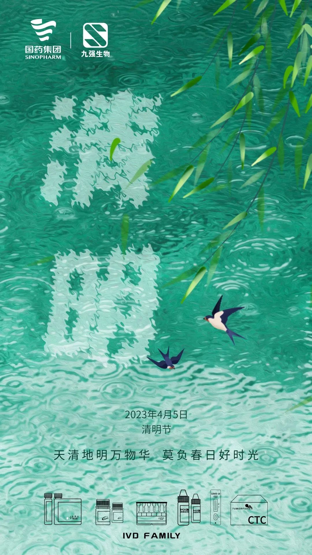 龙8-long8(国际)唯一官方网站