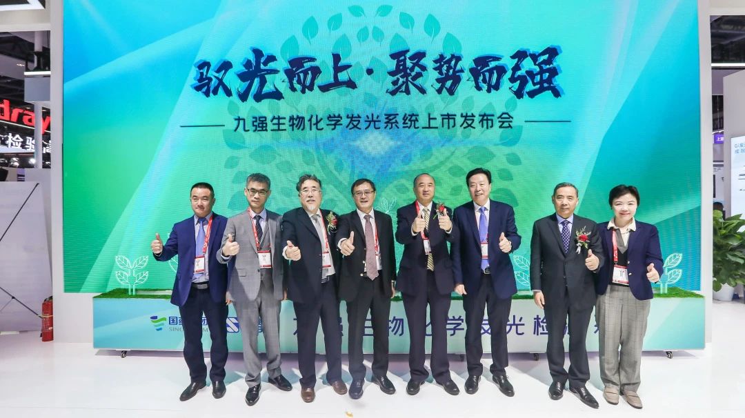 Ԧƶǿ8ͷΨһٷվϷﻯѧϵͳԲУ