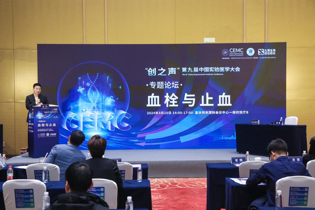 Ѫ׼δѪ˨ֹѪרѧֳ̳ɾУ