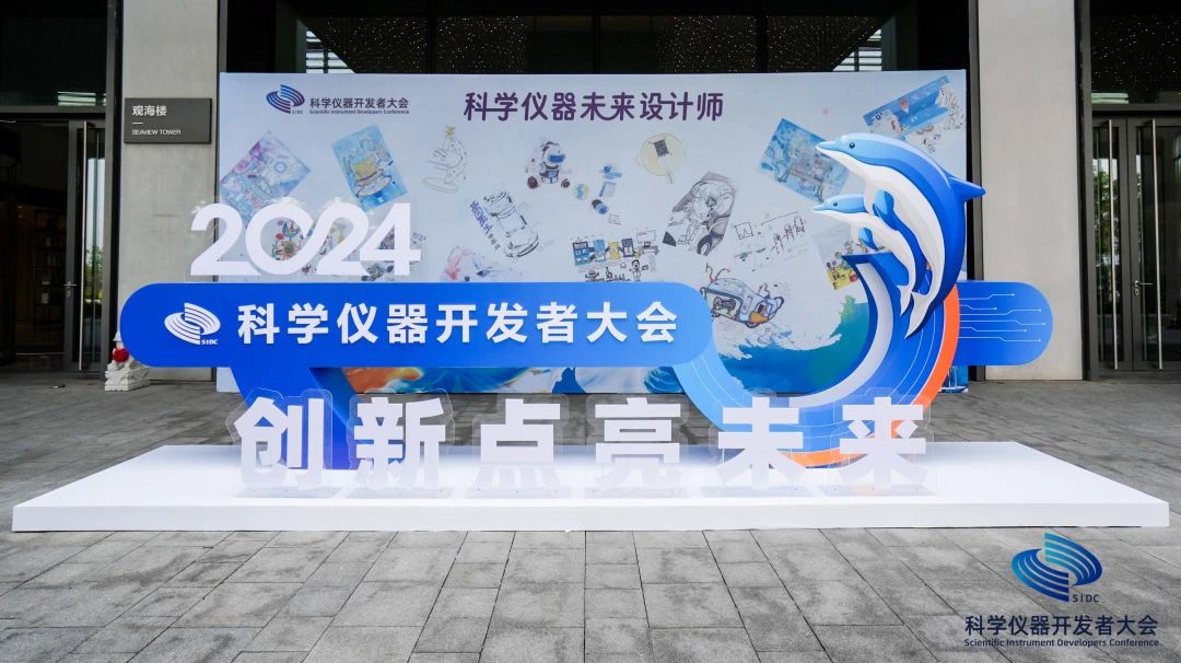 2024ѧߴ ٴӦ̳רֳ̳ɾУ