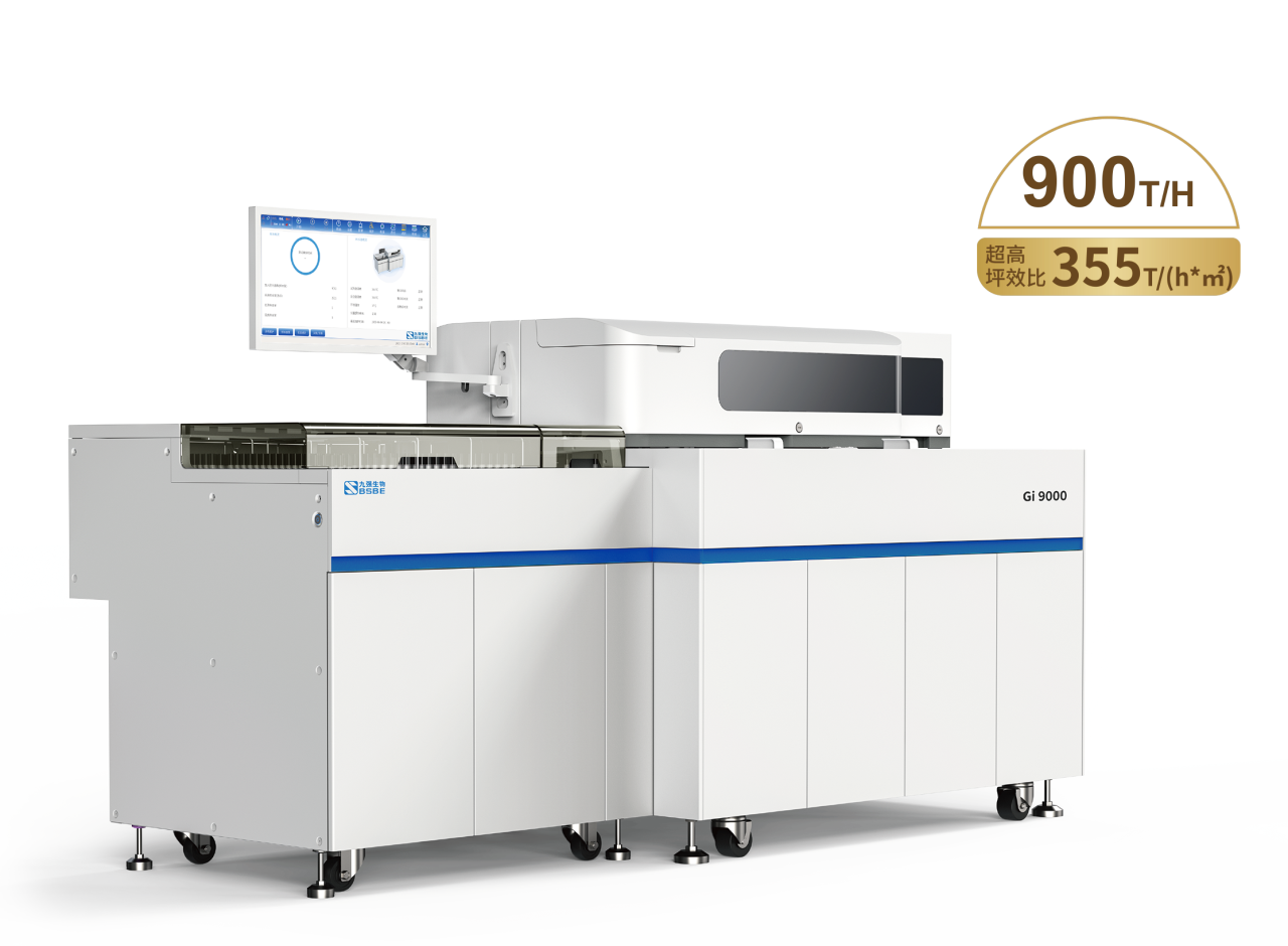 ʱ8ͷΨһٷվϷƶϸҽ彨