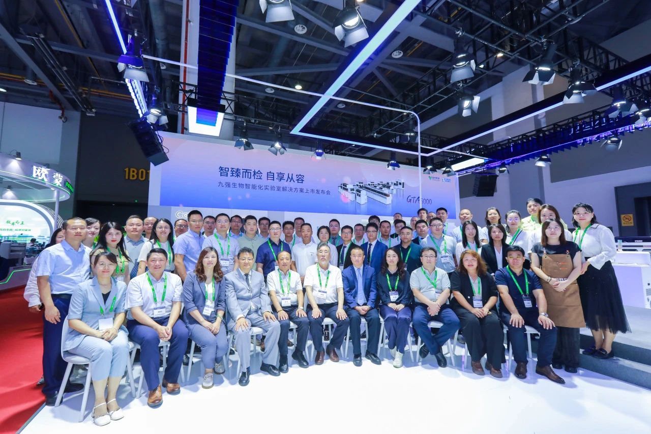 8ͷΨһٷվϷﾫ2024NCLMح 