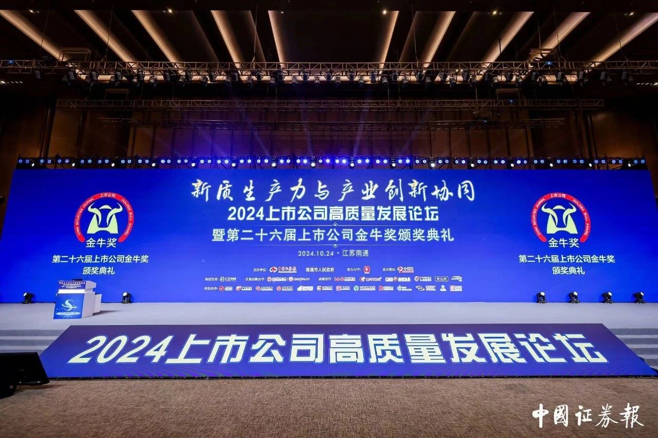 ϲѶ | 8ͷΨһٷվϷٻڶʮй˾ţ