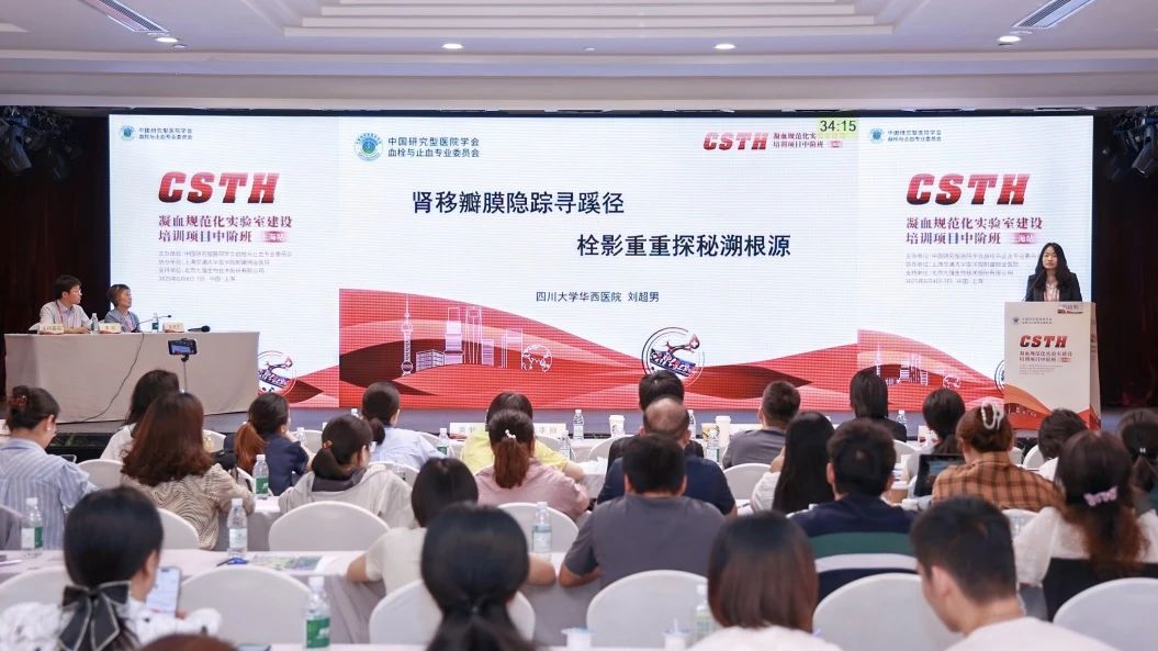 龙8-long8(国际)唯一官方网站