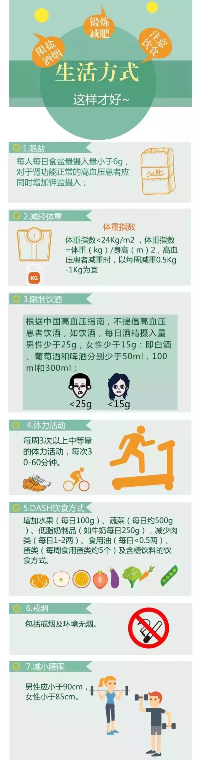 8-long8()Ψһٷվ