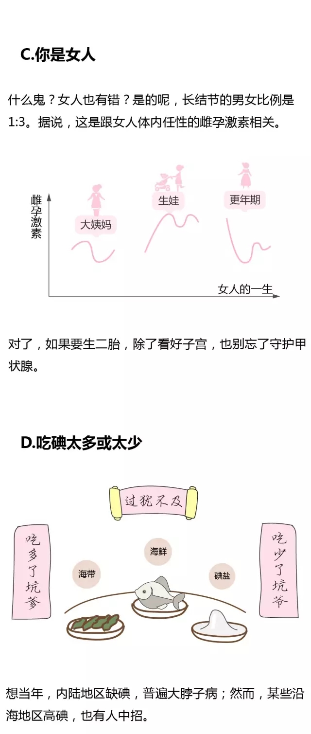 8-long8()Ψһٷվ